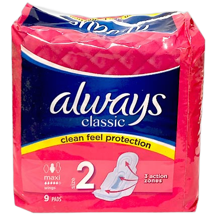 ALWAYS 2