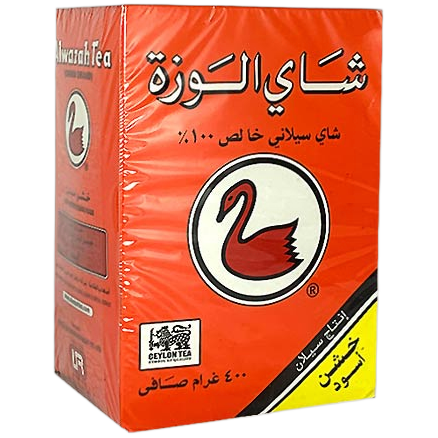 ALWAZAH TEA 450G