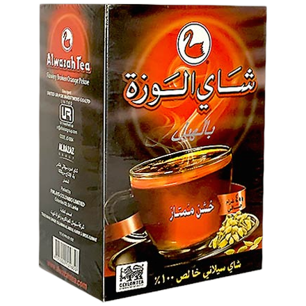 Alwazah te 450g