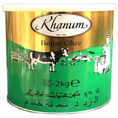 Khanum ghee 2kg