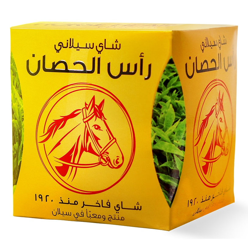 Horse Head Ceylon te 800g