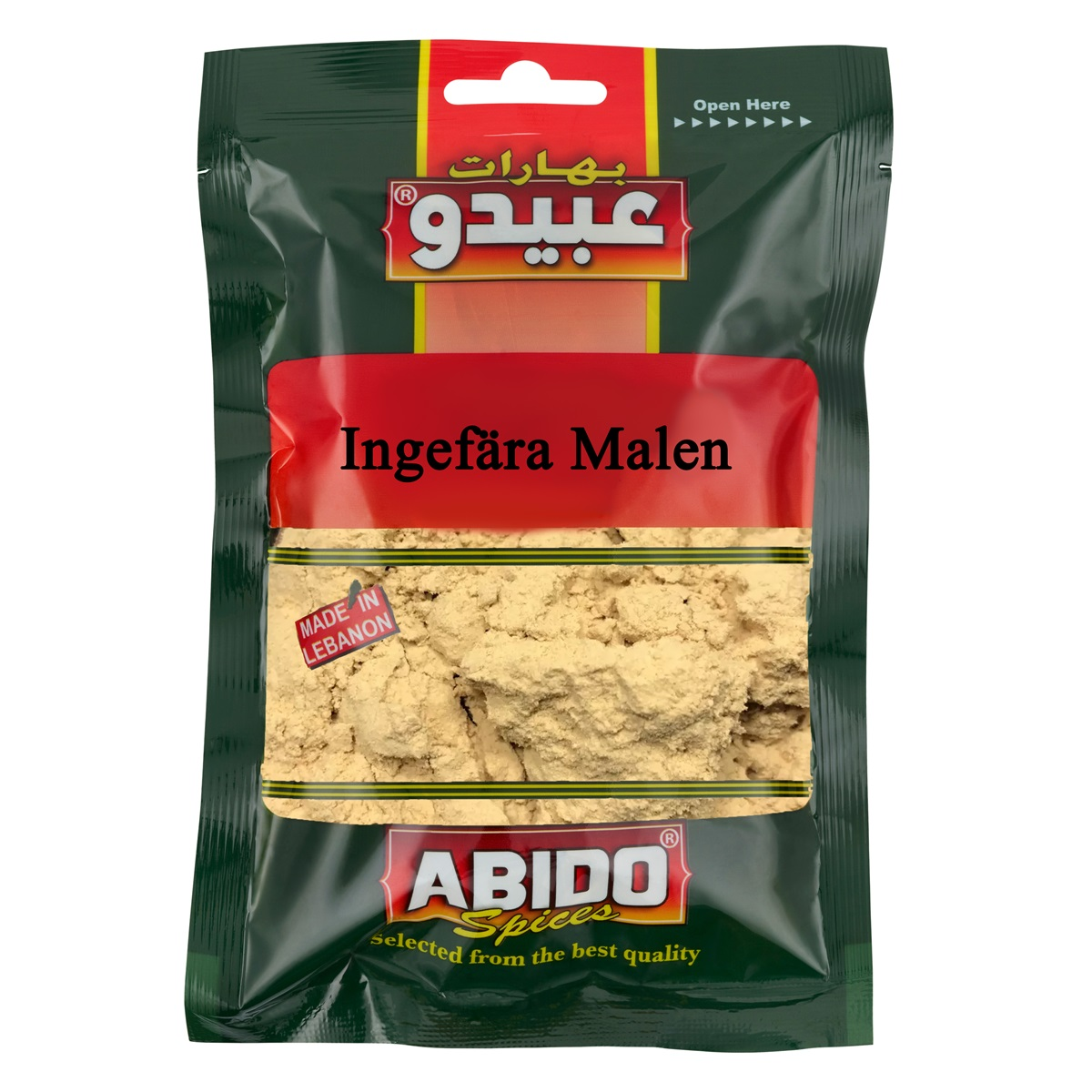 Abi Ingefära Malen 50g