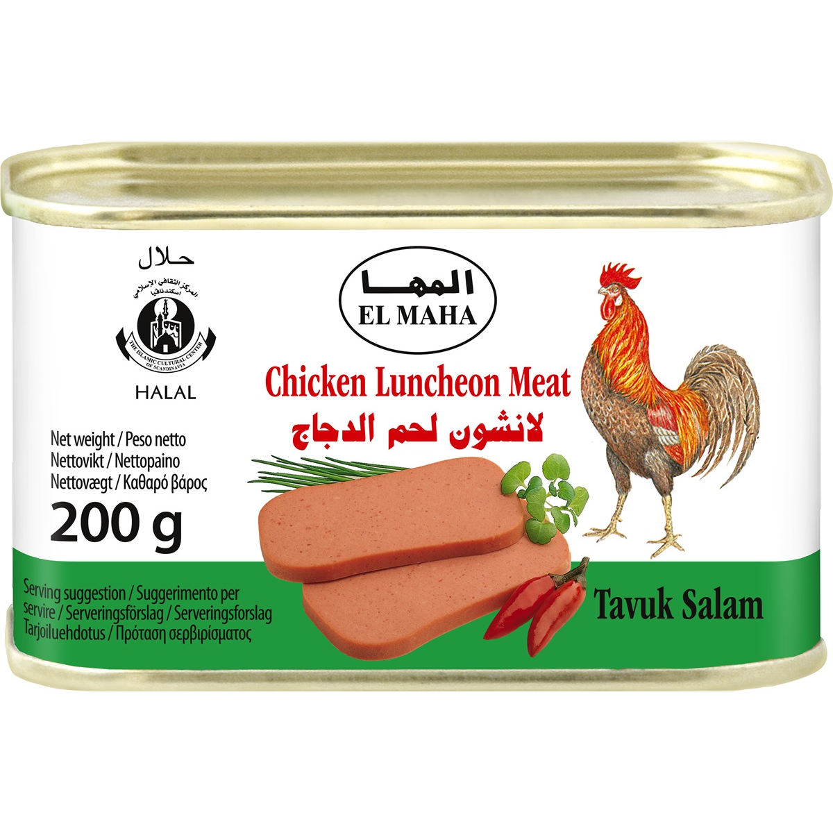 EL MAHA Kyckling 200g