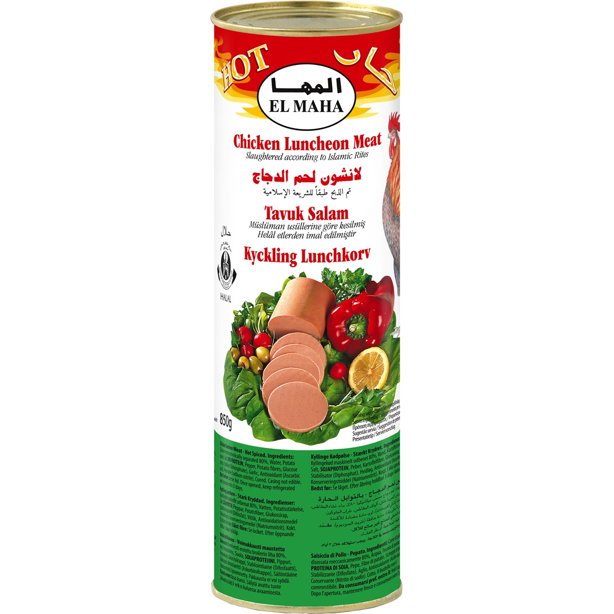 EL MAHA Meat Hot 850g
