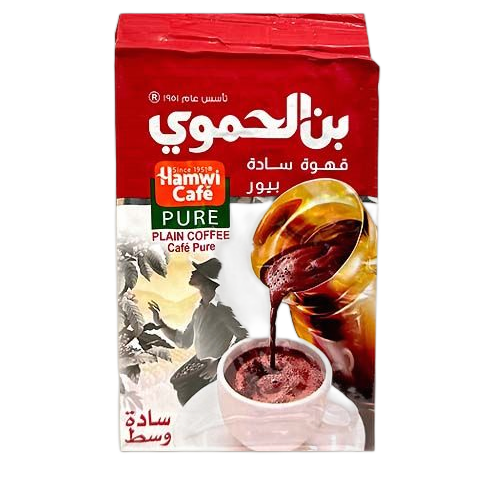 Hamawi Extra Caramom