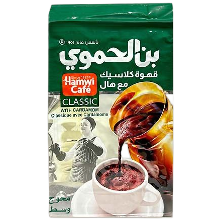 Hamwi Kaffe Premium Kardemu