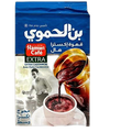 Hamwi Kaffe EXTRA Kardemu