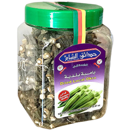 Sham Okra 300g
