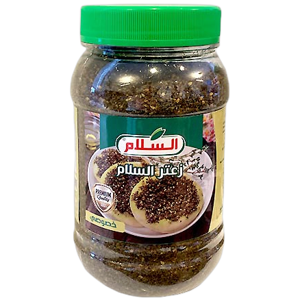 Alsalam timjan burk 1kg