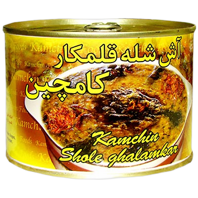 SHOLE GHALAMKAR
