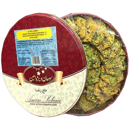 Sohan SekaEi IR 350g