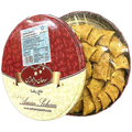 Sohan LukmaEi IR 350g