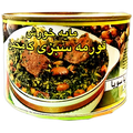 KAMCHIN SABZI