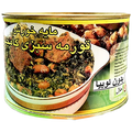 Ghormeh Sabzi