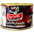 KAMCHIN GRILLRD AUBERGINE