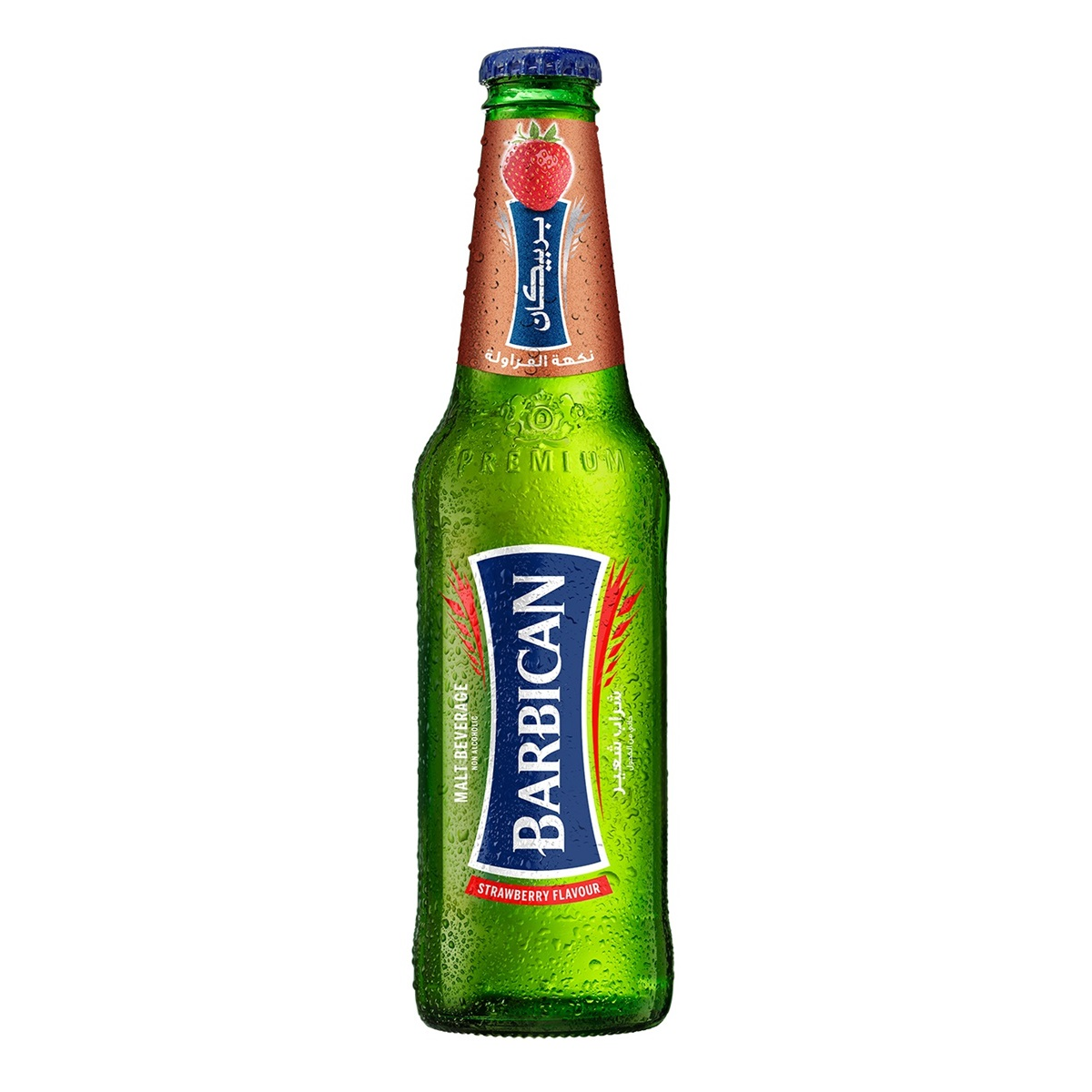 Barbican jordgubb