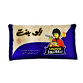 Abu bint CALROSE RIS 2KG