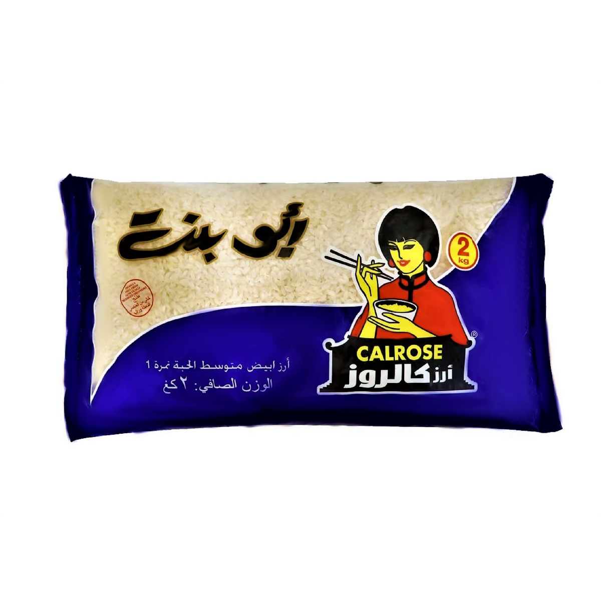 Abu bint CALROSE RIS 2KG