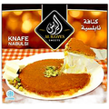 Rayyes knafe khishne 450g