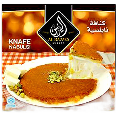 Rayyes knafe khishne 450g