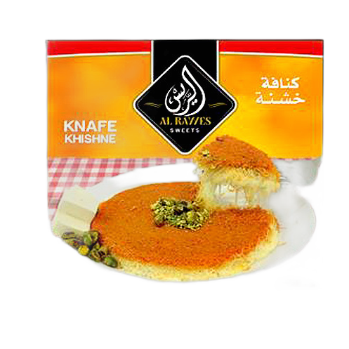 Rayyes knafe nabulsi 450g