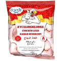 Sedir Kyckling Klubba 2kg