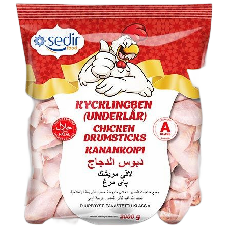 Sedir Sedir kycklingben 2kg