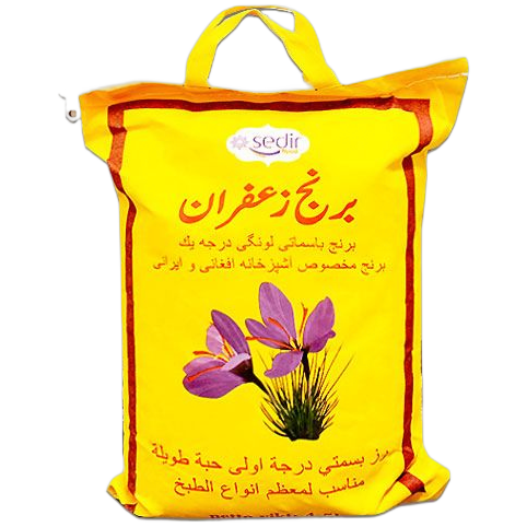 ZAFARAN RICE 4.5KG