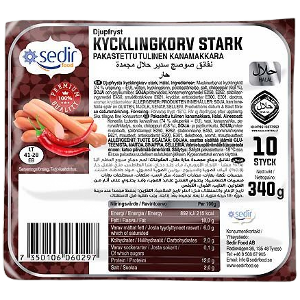 KORV fryst Sedir Stark 340g