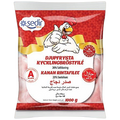 Sedir kycklingbröstfile 1kg