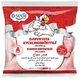 SEDIR KYCKLINGFILE 2KG
