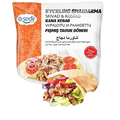 Sedir Shawrma Kyckling 700g