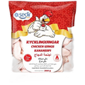 Sedir kycklingvingar 2kg