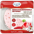 Sedir skivad kyckling med paprika 200g