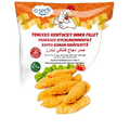 sedir oanerad innerfile 1kg