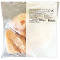 Sedir Kycklingfilé 800g