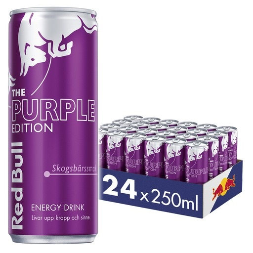 redbull purple edition